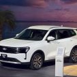 Ford Territory Trend
